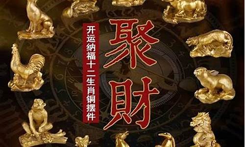 属相运势每日运势9月27解析-2021年9月27日十二星座运势