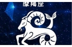 星座血型属相婚配-星座血型呢