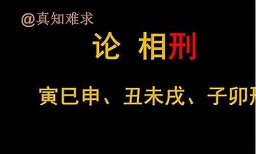 生肖属相相生相克可信吗为什么呢女生-属相相生相克准吗